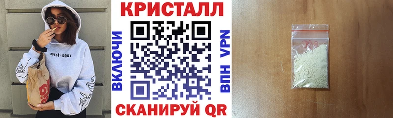 АМФЕТАМИН 98% omg ССЫЛКА Новотитаровская