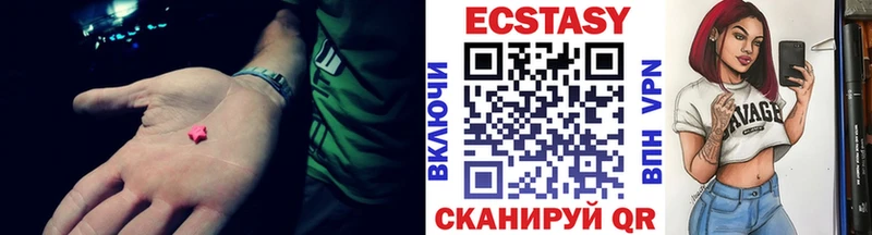 как найти   Новотитаровская  ЭКСТАЗИ бентли 