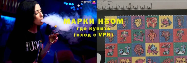 а пвп мука Балабаново