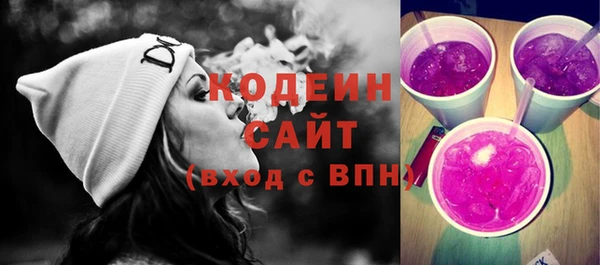 а пвп мука Балабаново