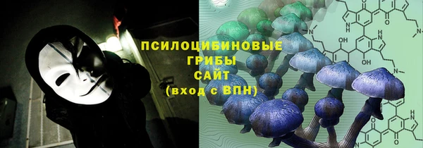 первитин Баксан