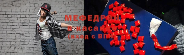 а пвп мука Балабаново