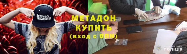 а пвп мука Балабаново