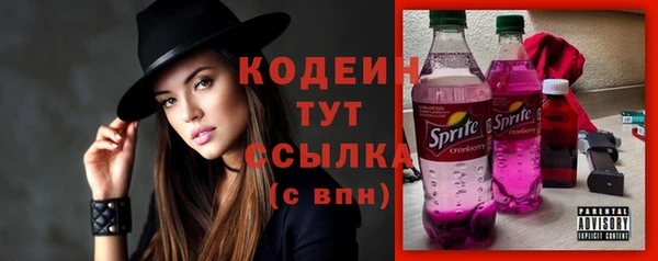 а пвп мука Балабаново