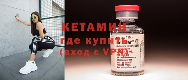 первитин Баксан