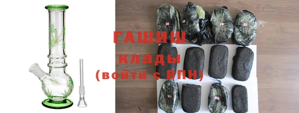 а пвп мука Балабаново