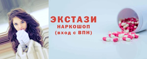 а пвп мука Балабаново