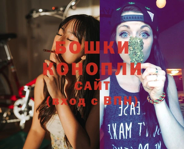 а пвп мука Балабаново