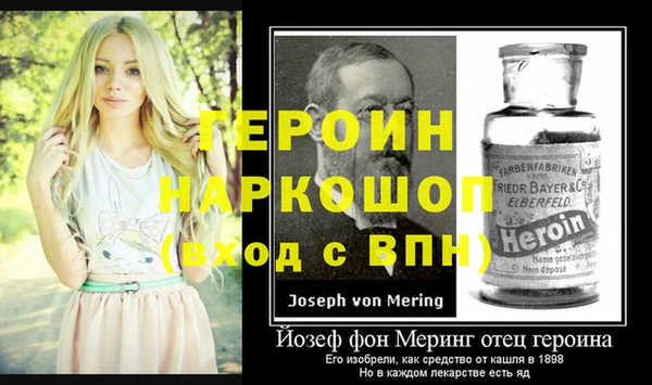 а пвп мука Балабаново