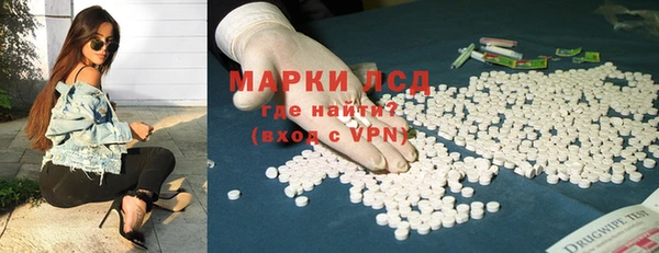 а пвп мука Балабаново