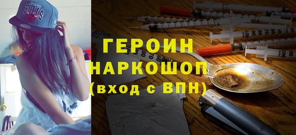 гидропоника Беломорск