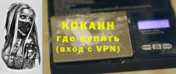 а пвп мука Балабаново