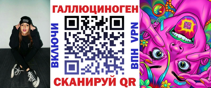Галлюциногенные грибы мицелий Новотитаровская